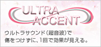 ULTRA ACCENT
